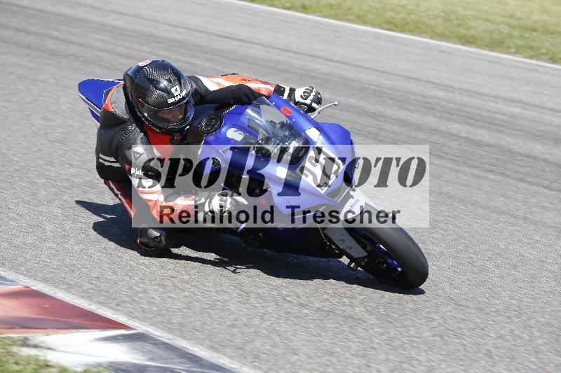 /16 16.05.2025 PROMAX ADR/Gruppe rot/221